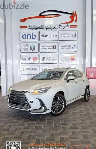 لكزس NX 350 2026