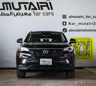 Changan Cs 85 2023