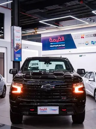شيفروليه سيلفرادو 2026 — Dubizzle Saudi