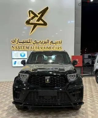 تانك 700 2027