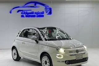 فيات 500 2020