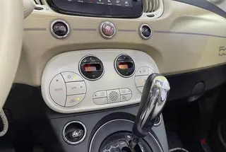 فيات 500 2020
