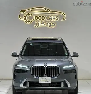 بي إم دبليو X7 2024 — Dubizzle Saudi