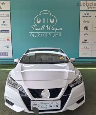 نيسان صني 2023