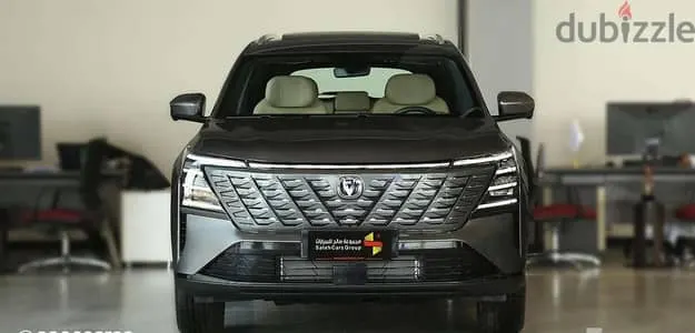 Changan Cs 75 Plus 2026
