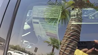 شانجان Uni S 2026