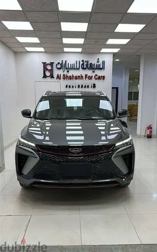 جيلي كولراي 2026 — Dubizzle Saudi