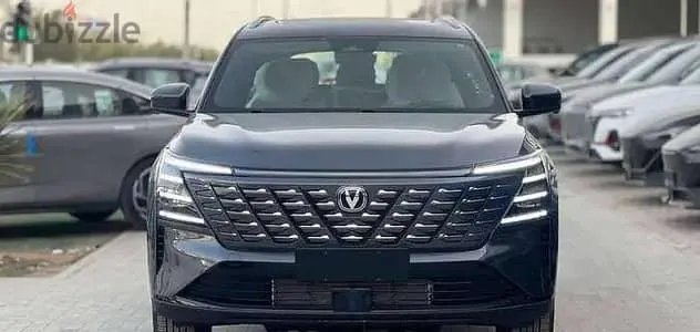 Changan CS75 2026