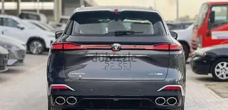 شانجان Cs 75 2026