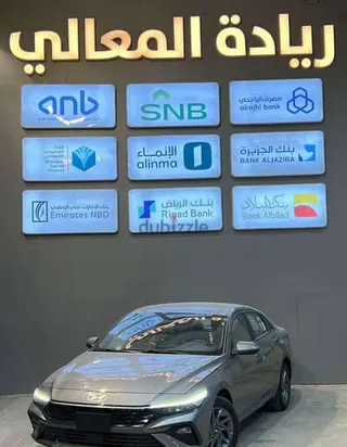 هيونداي النترا 2026