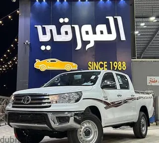Toyota Hilux 2026