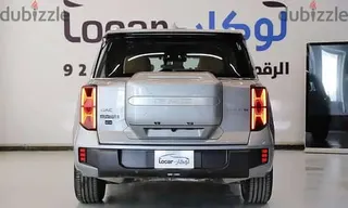 GAC GS8 2026
