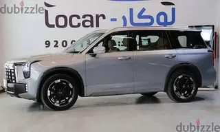 GAC GS8 2026