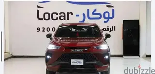 هافال H6 2025 — Dubizzle Saudi