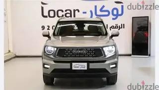هافال H7 2026