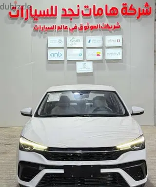 إم جي 5 2026