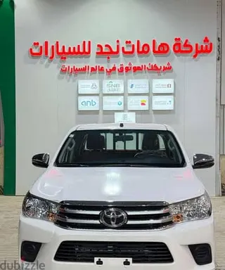 تويوتا هايلكس 2026