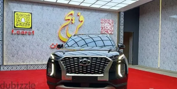 Hyundai Palisade 2021