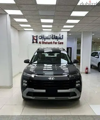 هيونداي جراند كريتا 2026