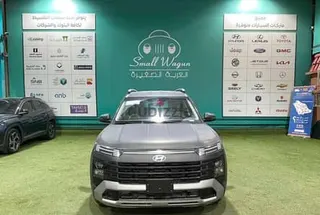 هيونداي كريتا 2026