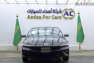 هيونداي النترا 2026