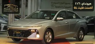 هيونداي آكسنت 2026