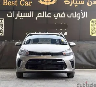 كيا بيجاس 2026
