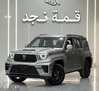 تانك 700 2027 — Dubizzle Saudi