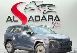 Toyota RAV4 2026