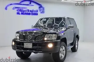نيسان باترول 2015