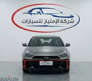 جي أيه سي Empow 2026 — Dubizzle Saudi