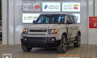لاند روفر ديفندر 2026 — Dubizzle Saudi