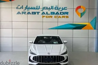 إم جي GT 2026