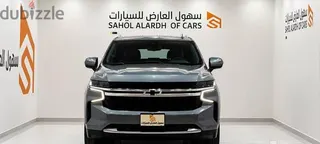 شيفروليه تاهو 2024 — Dubizzle Saudi