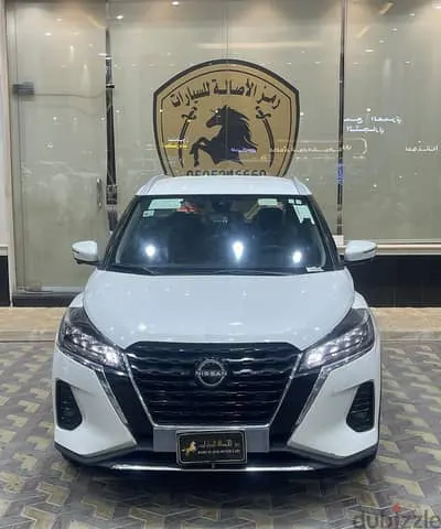 Nissan Kicks 2023