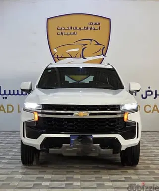 شيفروليه سوبربان 2021