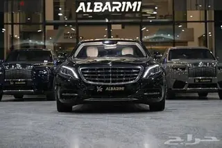 مرسيدس بنز S Class 2015
