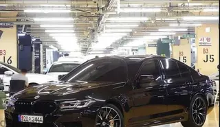 BMW M5 2023