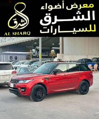لاند روفر Range Rover Sport 2014