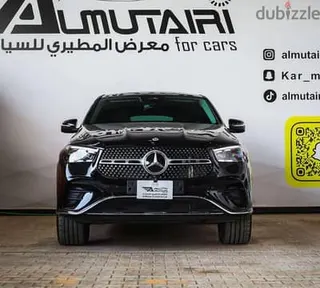 مرسيدس بنز GLE 2026