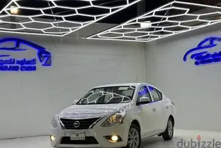 نيسان صني 2023
