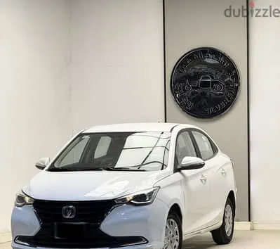 Changan Alsvin 2023