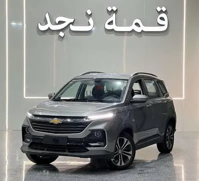 Chevrolet Captiva 2026