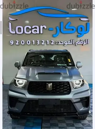 تانك 700 2027 — Dubizzle Saudi