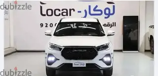 جيتور X70 2026