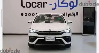 إم جي 5 2026