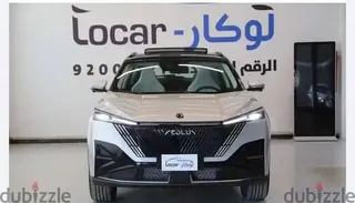 هافال H7 2026 — Dubizzle Saudi