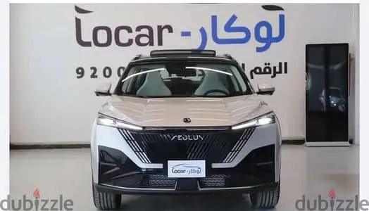Haval H7 2026