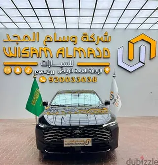 فورد توروس 2026