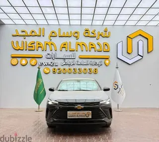 شيفروليه كروز 2027